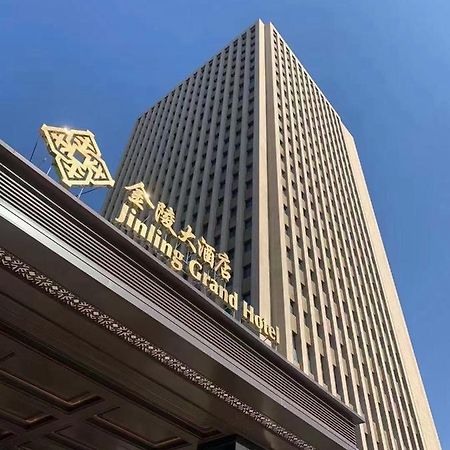 Baoying Jinling Hotel Exterior foto